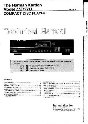 Service manual Harman-Kardon HD-710 ― Manual-Shop.ru