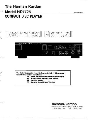 Сервисная инструкция Harman-Kardon HD-7725 ― Manual-Shop.ru