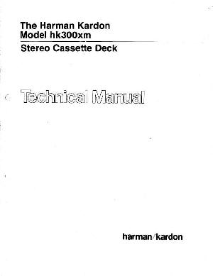 Сервисная инструкция Harman-Kardon HK-300 ― Manual-Shop.ru