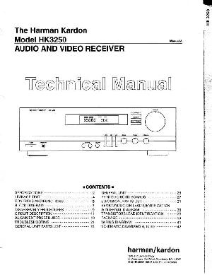 Service manual Harman-Kardon HK-3250 ― Manual-Shop.ru