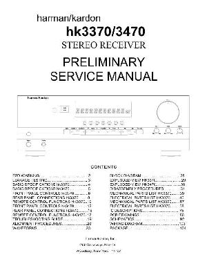 Сервисная инструкция Harman-Kardon HK-3370 ― Manual-Shop.ru