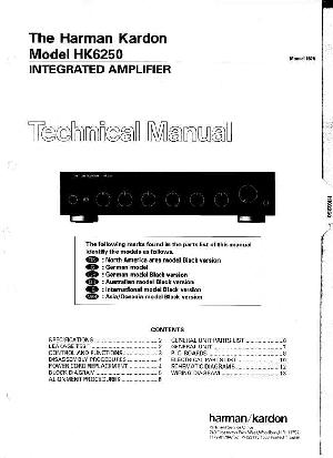 Service manual Harman-Kardon HK-6250 ― Manual-Shop.ru