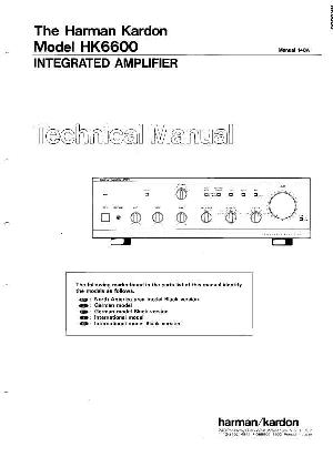 Service manual Harman-Kardon HK-6600 ― Manual-Shop.ru