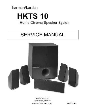 Сервисная инструкция Harman-Kardon HKTS-10 ― Manual-Shop.ru