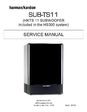 Service manual Harman-Kardon HKTS-11 ― Manual-Shop.ru