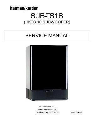 Service manual Harman-Kardon HKTS-18 ― Manual-Shop.ru