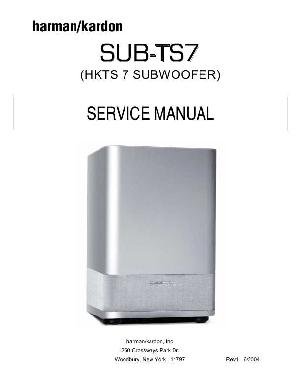 Service manual Harman-Kardon HKTS-7 ― Manual-Shop.ru