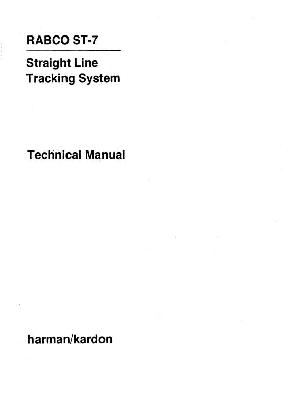 Сервисная инструкция Harman-Kardon ST-7 ― Manual-Shop.ru