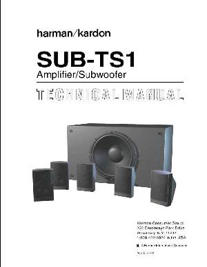 Service manual Harman-Kardon SUB-TS1 ― Manual-Shop.ru