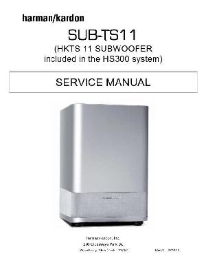Service manual Harman-Kardon SUB-TS11 ― Manual-Shop.ru