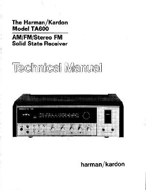Service manual Harman-Kardon TA-600 ― Manual-Shop.ru