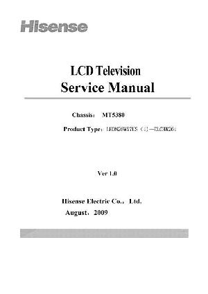 Сервисная инструкция Hisense LHDN26W57US(1)-ELCHW2 MT5380 ― Manual-Shop.ru