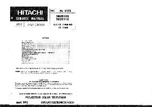 Сервисная инструкция Hitachi 50UX10B, 50UX11K ― Manual-Shop.ru