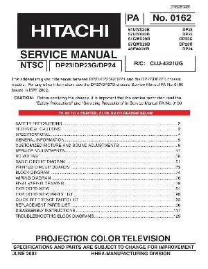 Сервисная инструкция Hitachi 51UWX20B, 57UWX20B ― Manual-Shop.ru