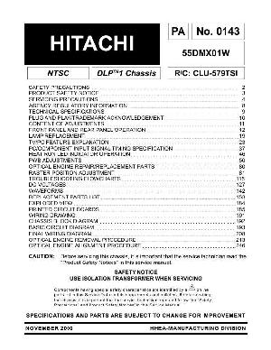 Сервисная инструкция Hitachi 55DMX01W ― Manual-Shop.ru