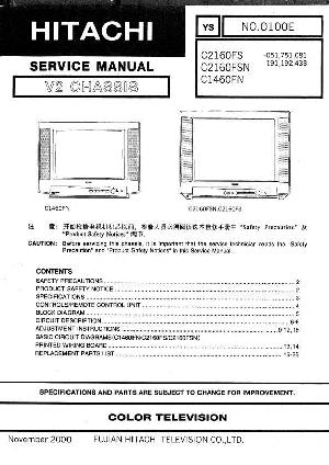 Service manual Hitachi C1460FN, C2160FS ― Manual-Shop.ru