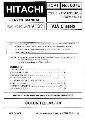 Service manual Hitachi C21-TF330 ― Manual-Shop.ru