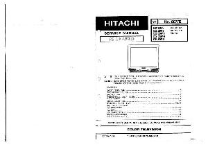 Сервисная инструкция Hitachi C2125MS, C2198FS, C2123MN, C2120PN, C2128FC ― Manual-Shop.ru