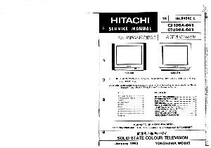 Сервисная инструкция Hitachi C21D8A-041 ― Manual-Shop.ru