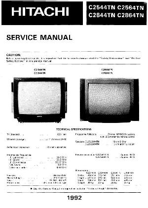 Сервисная инструкция Hitachi C2544TN ― Manual-Shop.ru