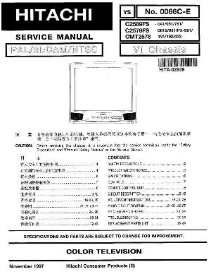 Сервисная инструкция Hitachi C2578FS, C2589FS, CMT2578 ― Manual-Shop.ru