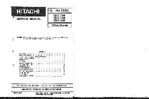 Сервисная инструкция Hitachi CM2110M ― Manual-Shop.ru