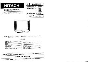 Service manual Hitachi CMT-2077, CMT-2090, CMT-2097 ― Manual-Shop.ru