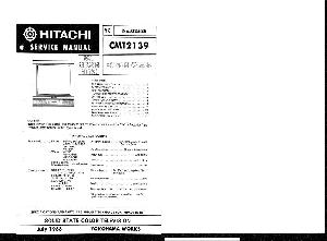 Service manual Hitachi CMT2077, CMT2097, CPT2090 ― Manual-Shop.ru