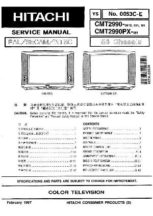 Сервисная инструкция Hitachi CMT-2139 ― Manual-Shop.ru