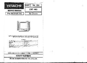Сервисная инструкция Hitachi CMT1495 ― Manual-Shop.ru
