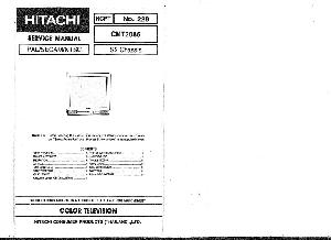 Сервисная инструкция Hitachi CMT2086 ― Manual-Shop.ru