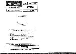 Сервисная инструкция Hitachi CMT2096 ― Manual-Shop.ru