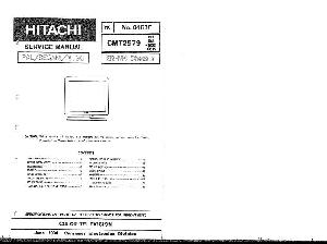 Сервисная инструкция Hitachi CMT2579 ― Manual-Shop.ru