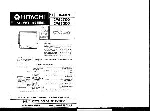 Сервисная инструкция HITACHI CMT2700, CMT3300 ― Manual-Shop.ru