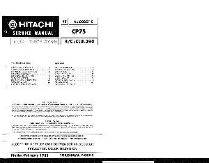 Service manual Hitachi CP-75  ― Manual-Shop.ru