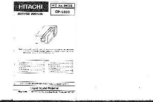 Сервисная инструкция Hitachi CP-L500 ― Manual-Shop.ru