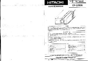 Сервисная инструкция Hitachi CP-L550A ― Manual-Shop.ru