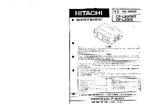 Сервисная инструкция Hitachi CP-L850E ― Manual-Shop.ru