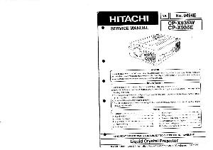 Сервисная инструкция Hitachi CP-X935E ― Manual-Shop.ru
