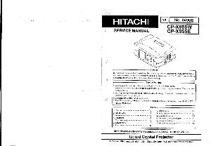 Сервисная инструкция Hitachi CP-X955W  ― Manual-Shop.ru