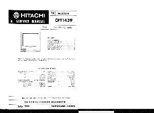 Service manual Hitachi CP-X320W ― Manual-Shop.ru