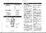Service manual Hitachi CPT1480