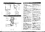 Service manual Hitachi CPT2080