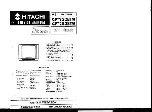 Сервисная инструкция HITACHI CPT2528TM, CPT2828TM ― Manual-Shop.ru
