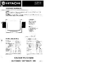 Сервисная инструкция Hitachi CS2552TA, CS2852TA ― Manual-Shop.ru