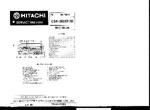 Service manual HITACHI CSK-262EF ― Manual-Shop.ru