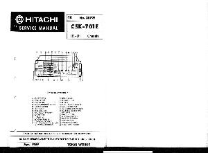 Сервисная инструкция Hitachi CSK-701E ― Manual-Shop.ru