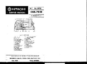 Сервисная инструкция HITACHI CSK-702E ― Manual-Shop.ru