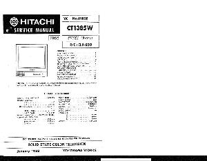 Сервисная инструкция Hitachi CT-1385W  ― Manual-Shop.ru