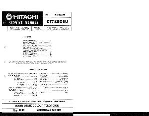 Service manual Hitachi CT-7880BU  ― Manual-Shop.ru